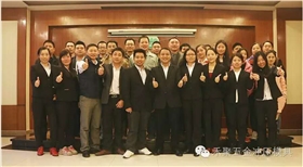 禾聚精密、沖壓技術員